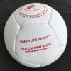 Billede af Enkelt Boccia New Standard bold