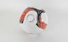 Billede af Power Soccer Ball