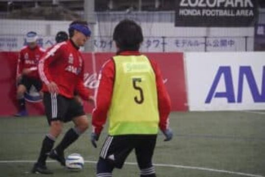 Blind football
