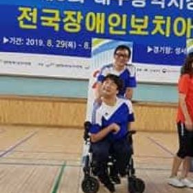 Hangchul Jo - BOCCIA